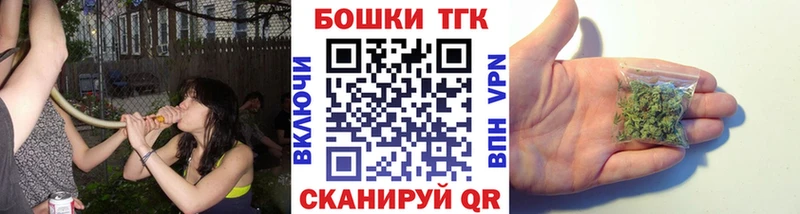 Наркошоп купить ГАШИШ  Мефедрон  Лосино-Петровский