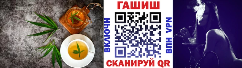 Купить где  Лосино-Петровский  Canna-Cookies конопля 