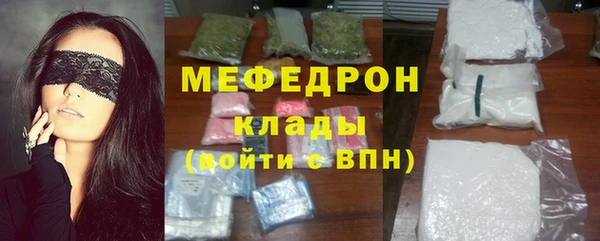 apvp Карталы