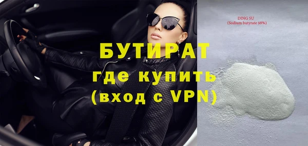 apvp Карталы