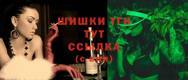 меф Касимов