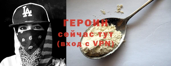 apvp Карталы