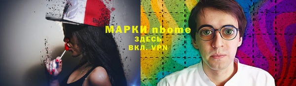 меф Касимов