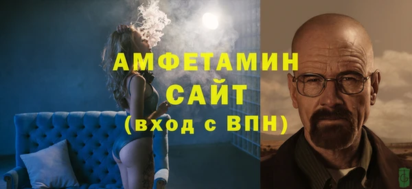 apvp Карталы