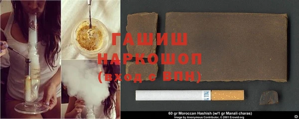 меф Касимов
