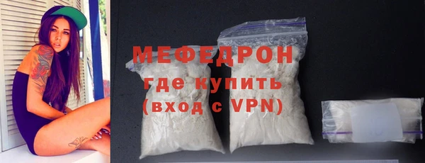 ECSTASY Карпинск