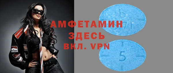 меф Касимов