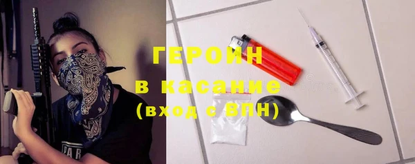 меф Касимов