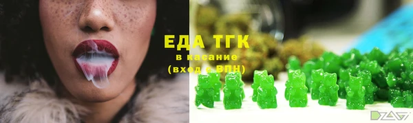 mdpv Каменск-Шахтинский