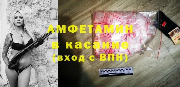 apvp Карталы