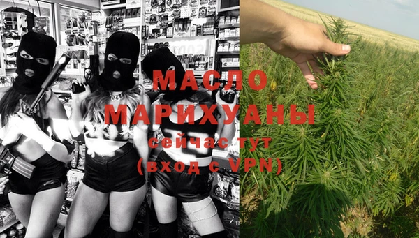 меф Касимов