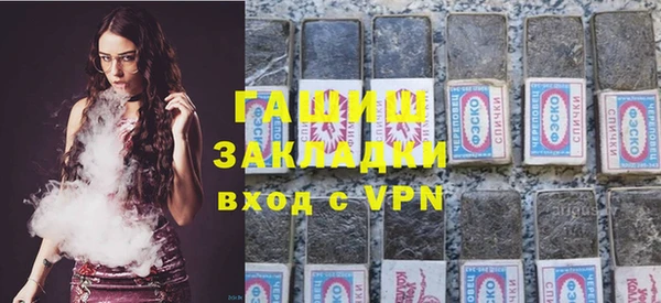 mdpv Каменск-Шахтинский