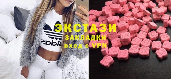 меф Касимов