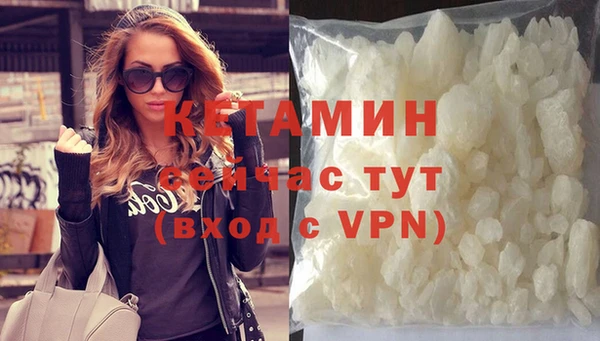 mdpv Каменск-Шахтинский