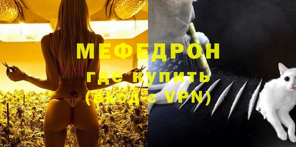 ECSTASY Карпинск