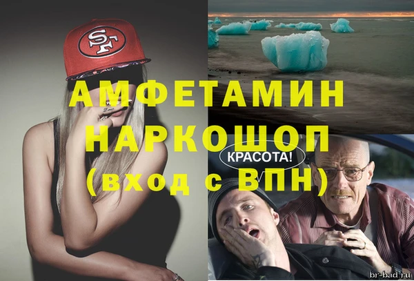 mdpv Каменск-Шахтинский