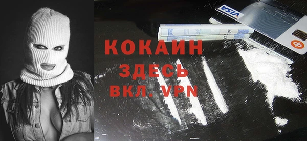 apvp Карталы