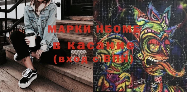 меф Касимов