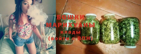 ECSTASY Карпинск