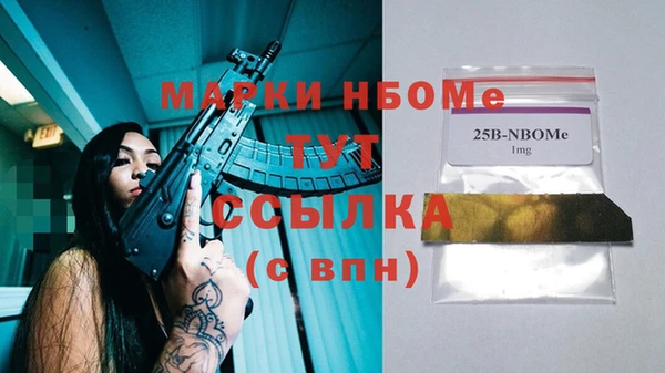 apvp Карталы