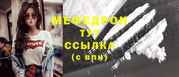 apvp Карталы