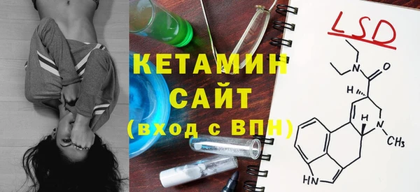 apvp Карталы