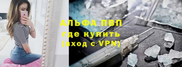 ECSTASY Карпинск