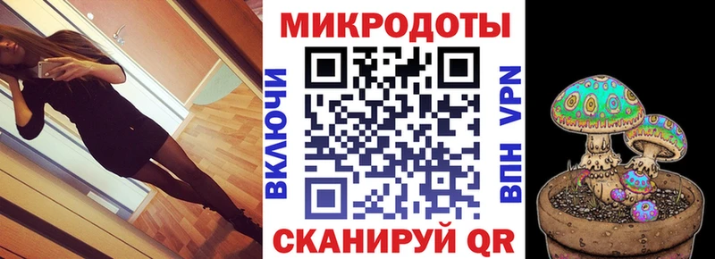 Псилоцибиновые грибы мухоморы  Купить закладки  Лосино-Петровский 